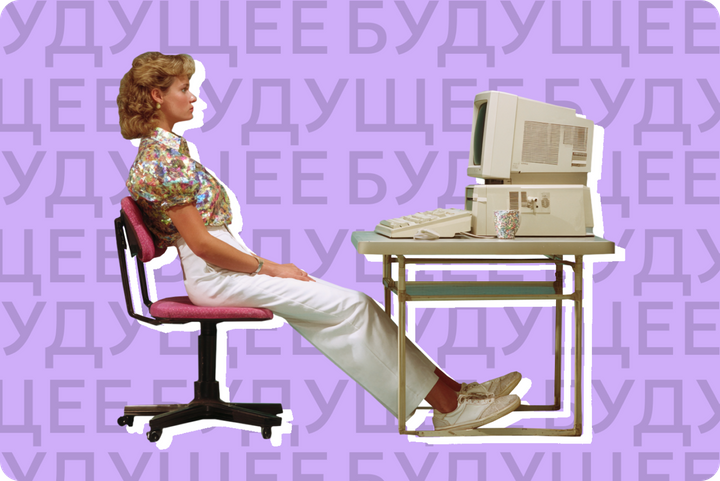 Нейросети сводят людей с ума? Как не попасться в ловушку «поддерживающего бреда» и заметить реальные риски в искусственном общении